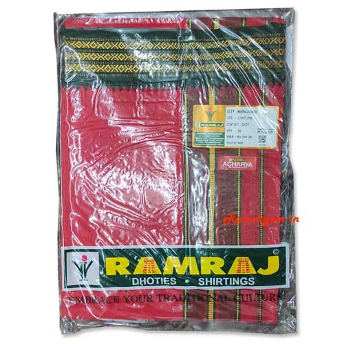 Ramraj-Cotton-Dhoti-red-nor