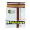 Ramraj-Cotton-Dhoti-white
