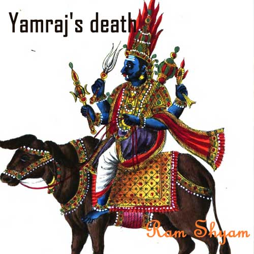 yamraj