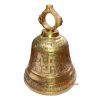 Brass-Temple-Bell-PSM0211