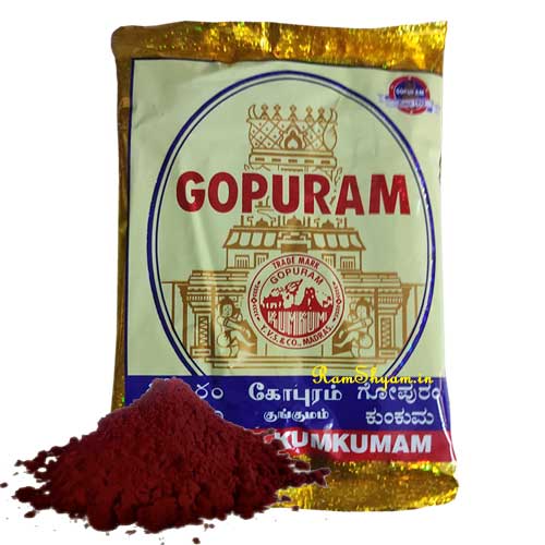 Gopuram-Kumkum-Dark-red