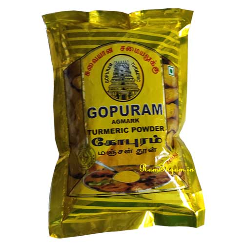 gopuram-turmeric-powder-452