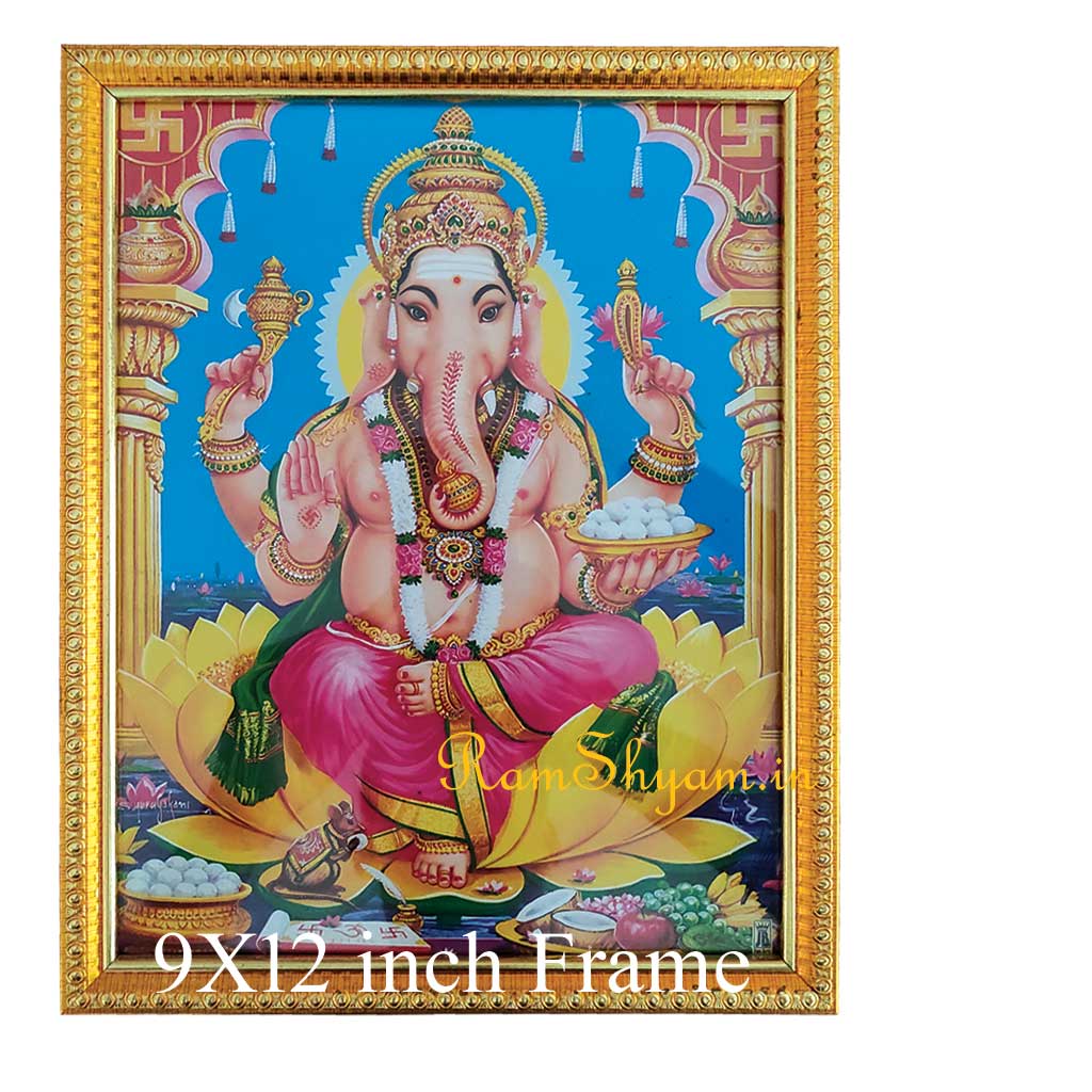 Ganesh Ji Photo Frame Golden Heavy 9X12, Online Store Near Me