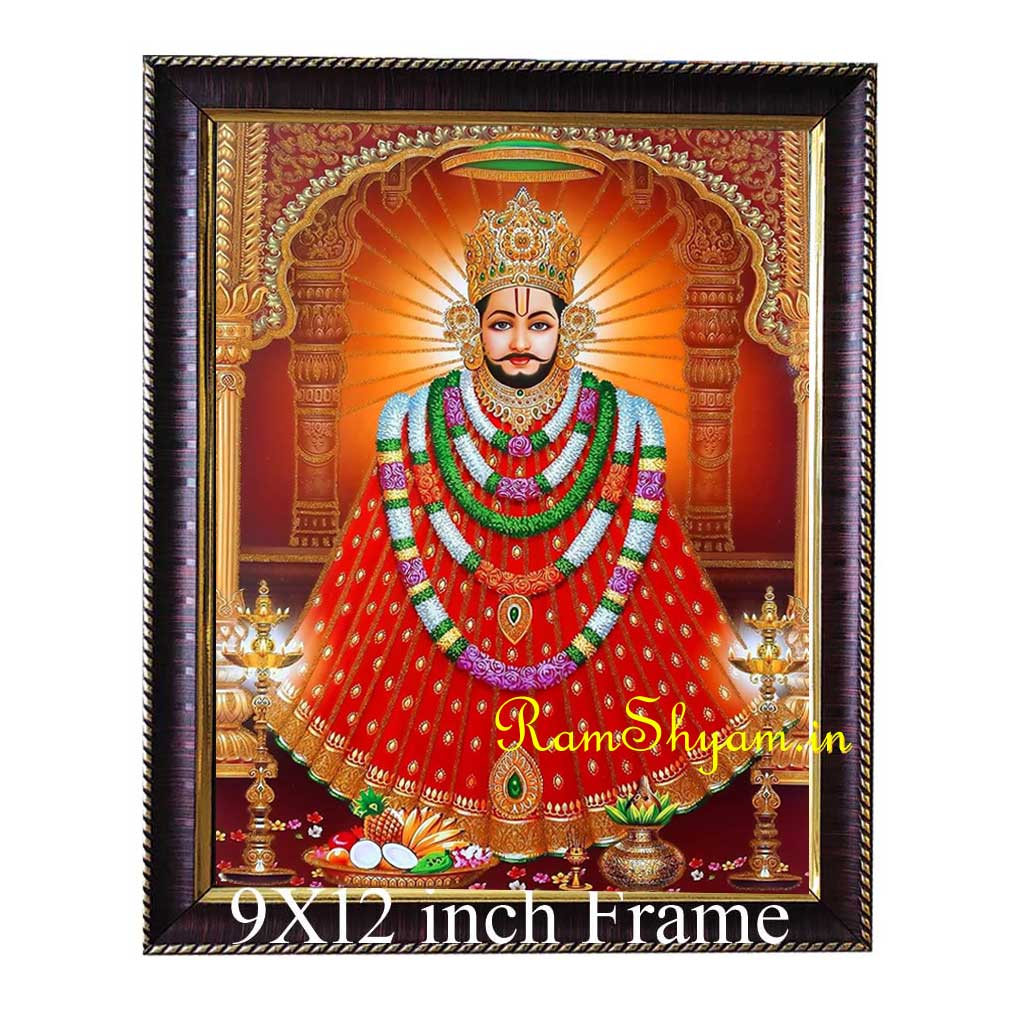 Khatu-Shyam-Baba-Photo-brown Frame