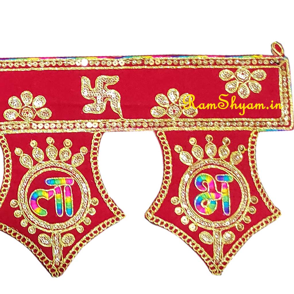toran-Sree-Ganeshaya-Namah3